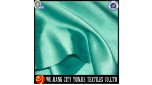 screenshot pictures of Wujiang Textile Co. LTD cloth products